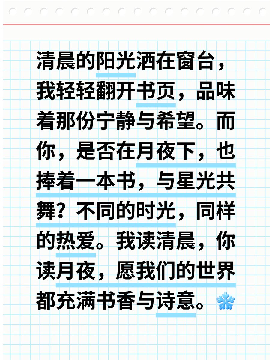 Pitter tweet media
