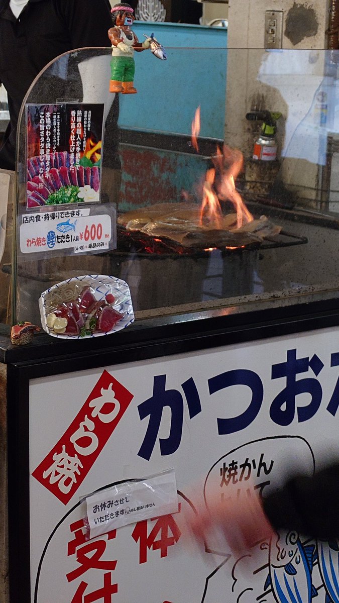 レグルス tweet media