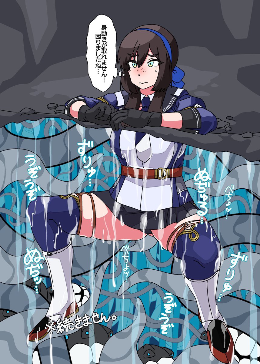 新刊に載せたイラストの一部です。 