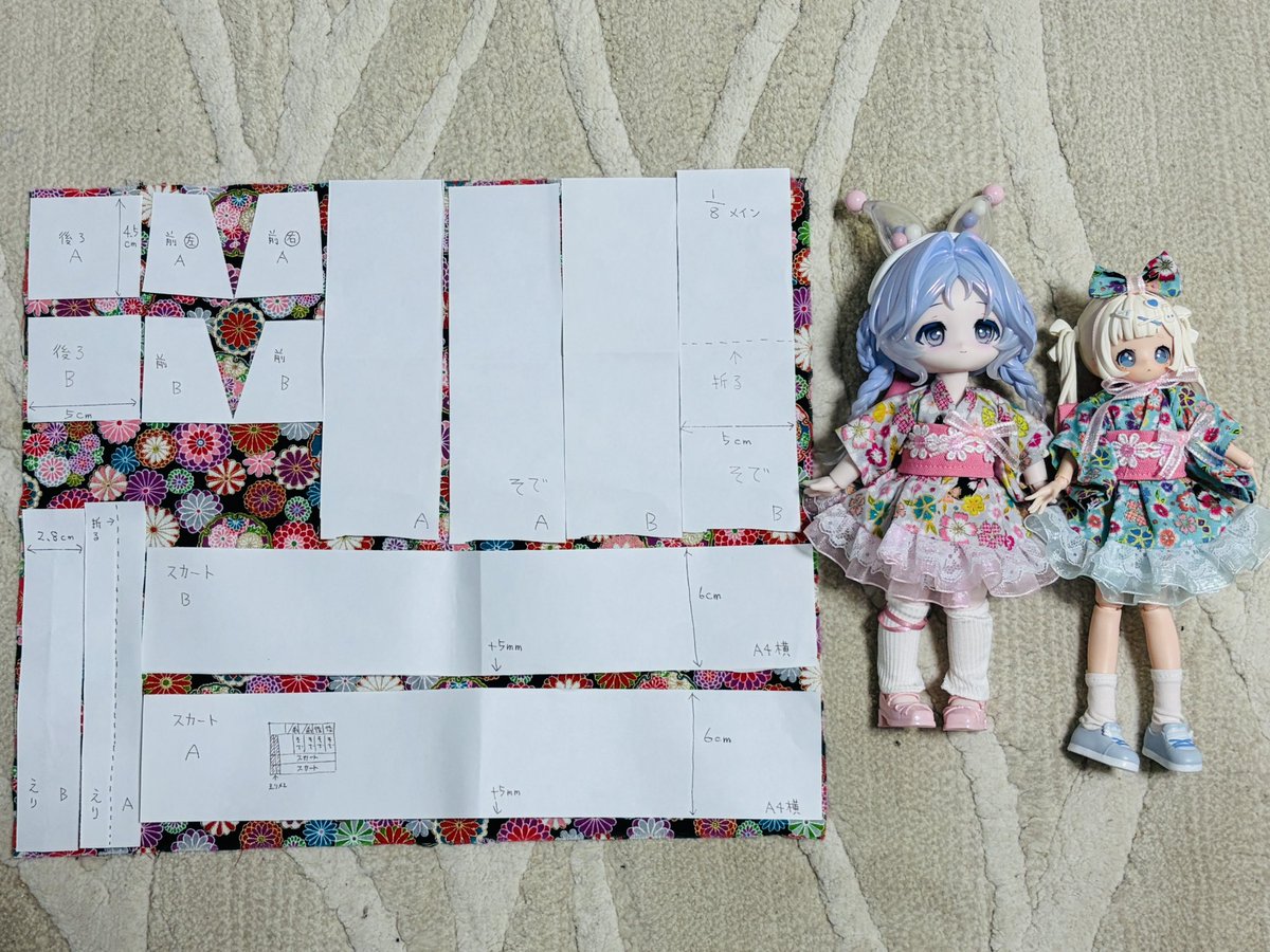 餡子@Doll tweet media