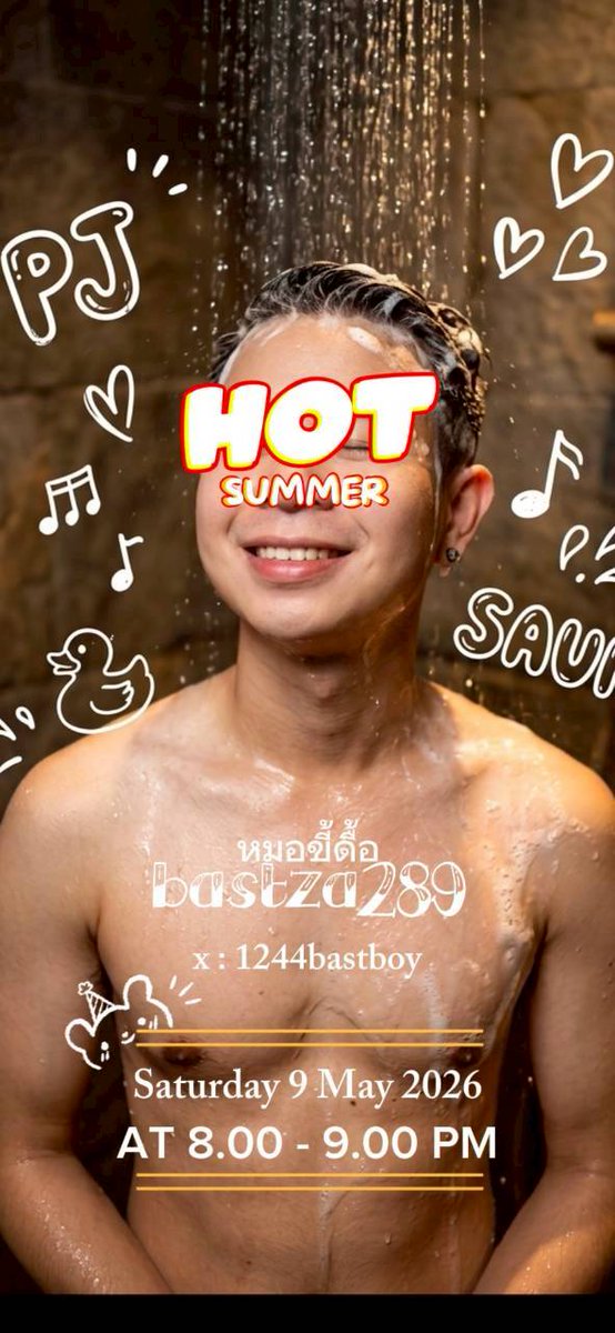 Dominant_top_sex(แอคเก่า20K) tweet media