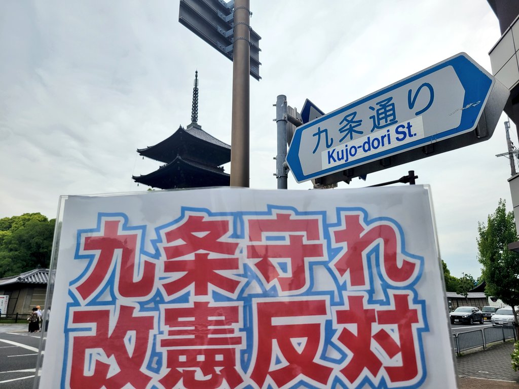 夏の思い出 tweet media