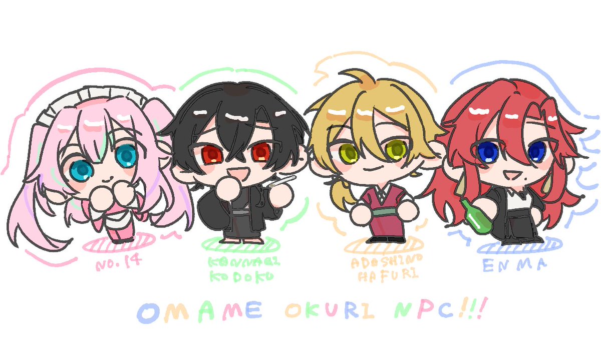 棘々 tweet media