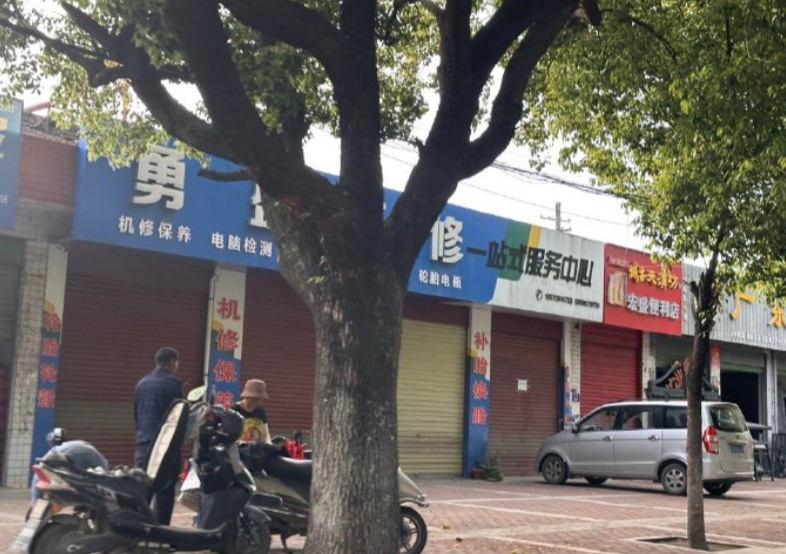 泥伏雷闯关记 tweet media