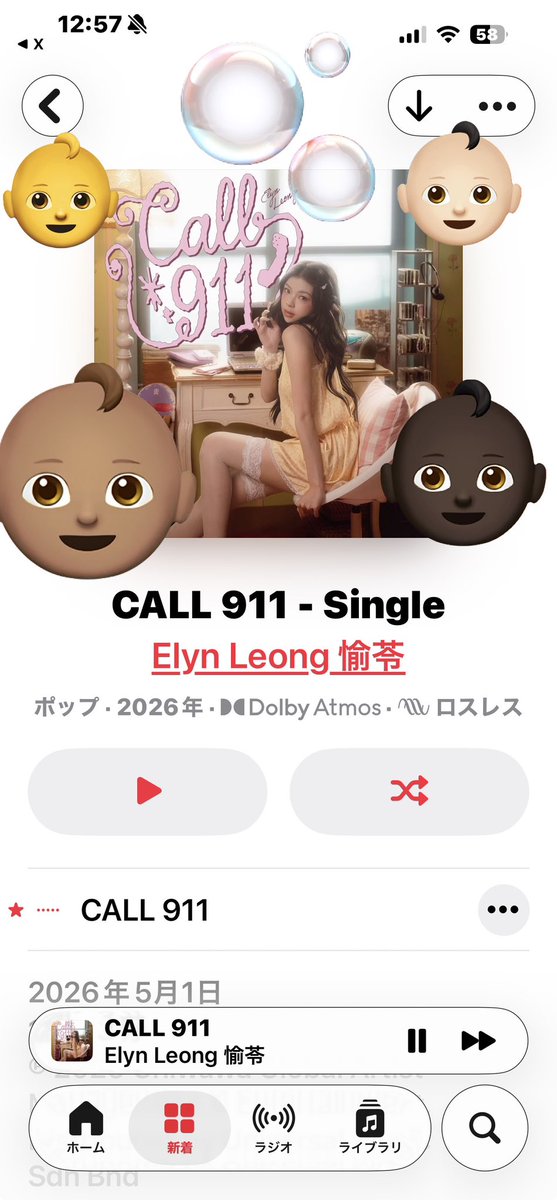 P-ルイチー tweet media