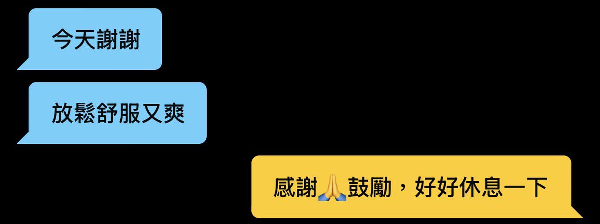 09723dj's tweet photo. 腮鬍渣粗腿
多腿毛熟男
閉眼沉息
背脊拉伸被喚醒
骨低聲作響

溫熱滑過胸口
刻意盤旋
慢慢往下
逼近敏感邊界
側腹被一寸寸揉開
氣息開始亂了
手法轉狠不再試探
沿著敏感線條遊走
他喉間壓出聲
呼吸越來越急
節奏加快,沒有退路
直到那一刻

全身抽動
低呻而出
好多能量濺枕邊
剩下未散餘溫
在下腹翻湧 https://t.co/J4MO0bPwKx