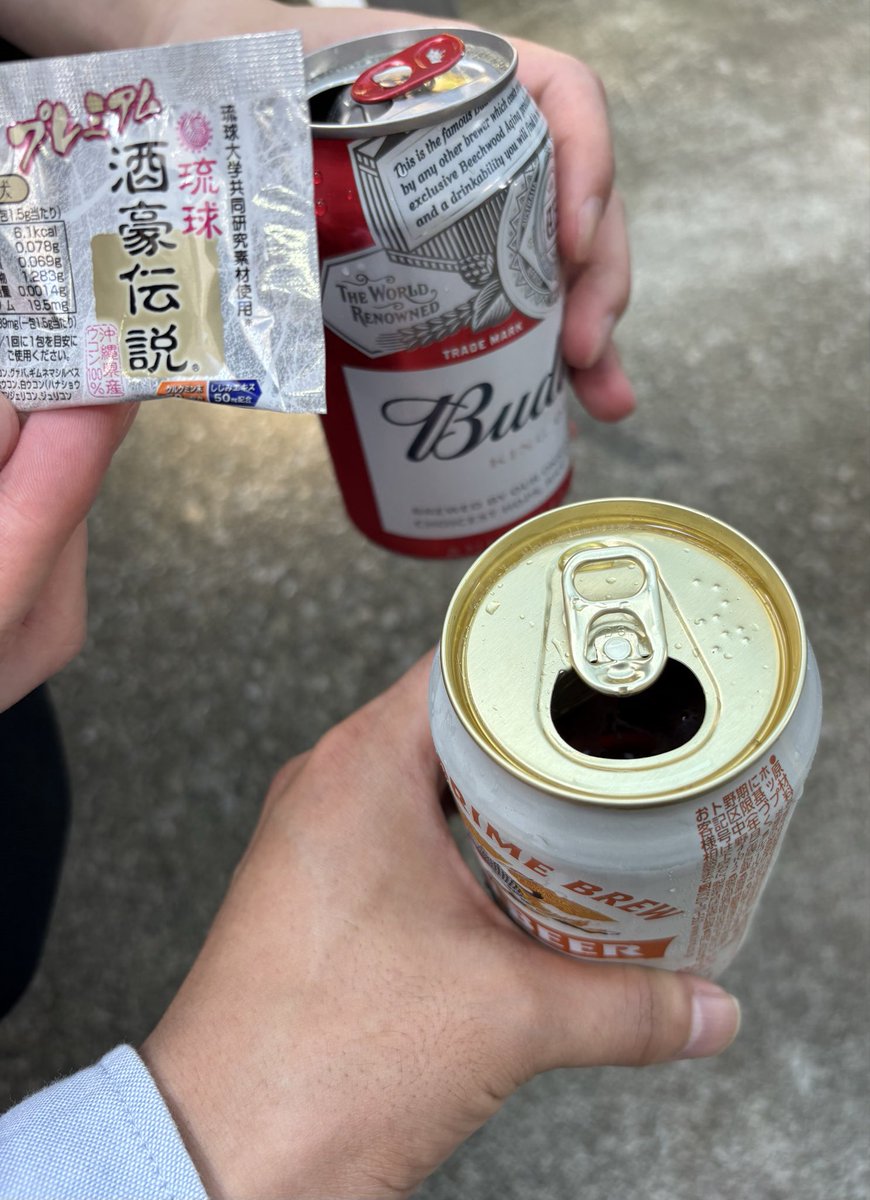 フランブラン tweet media