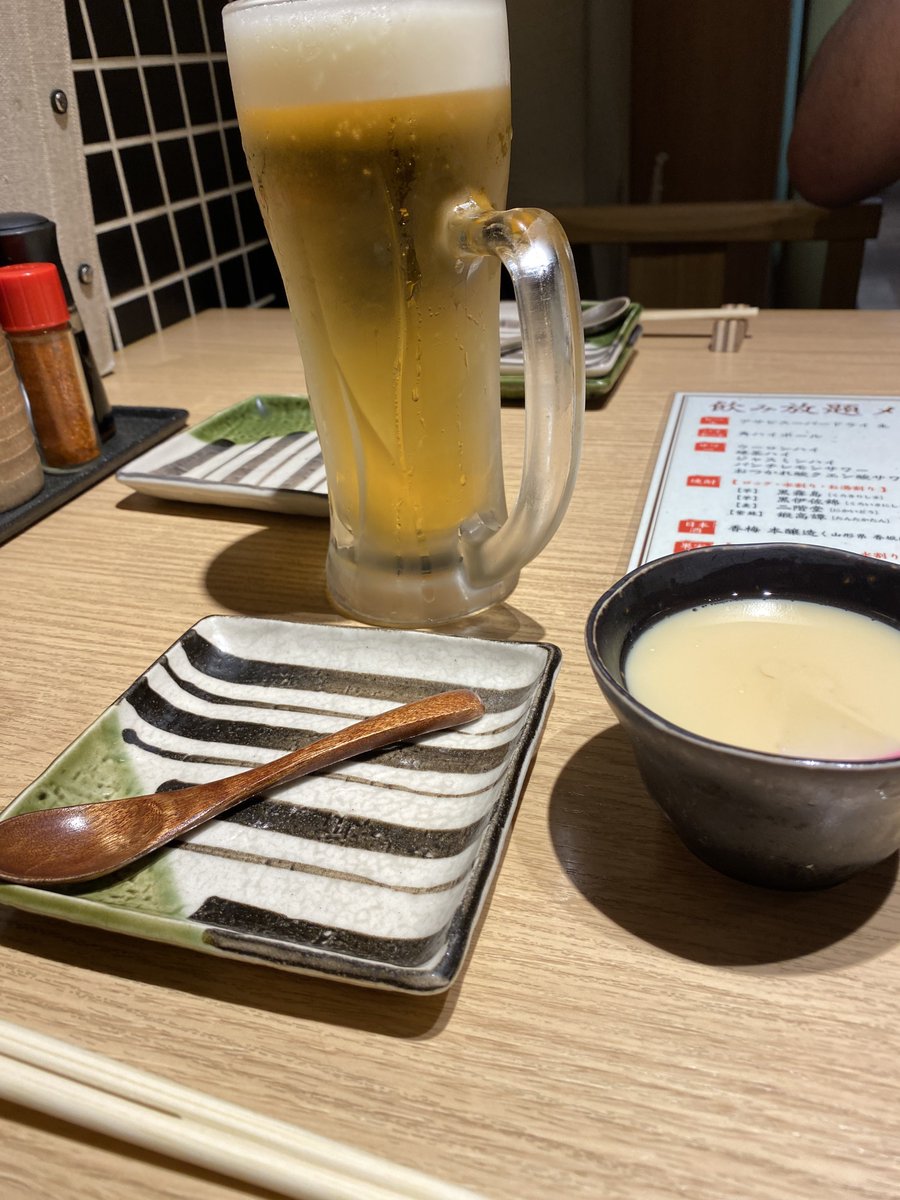 グリン tweet media