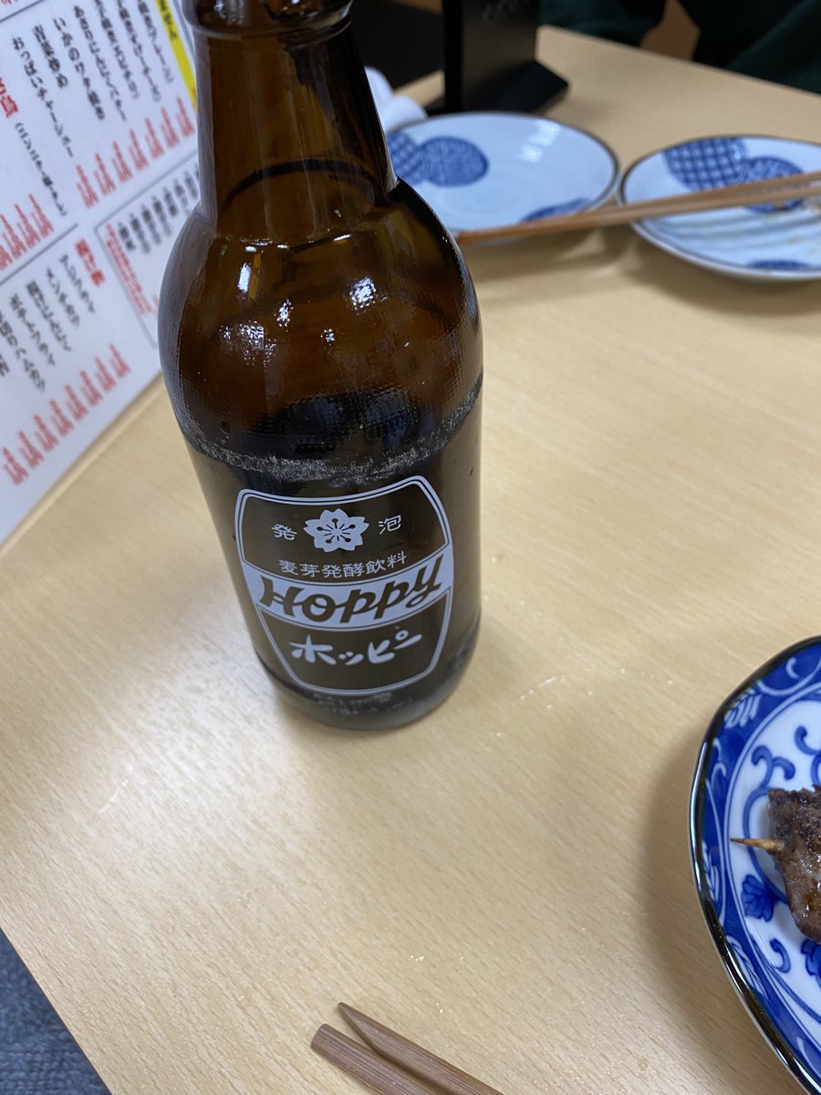 グリン tweet media