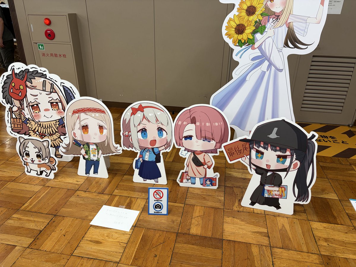 ばた tweet media