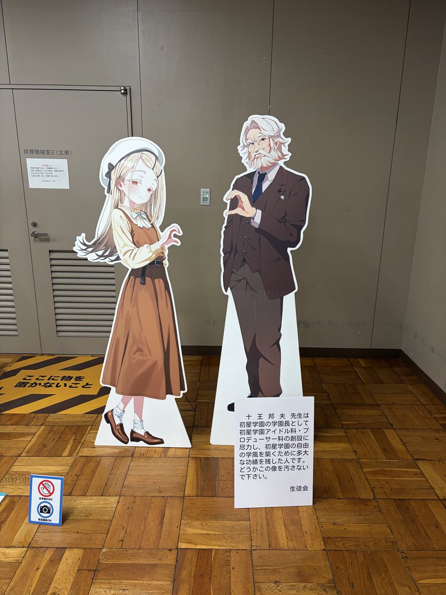 ばた tweet media