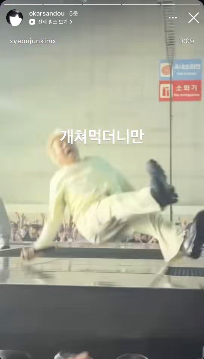 빵이 tweet media