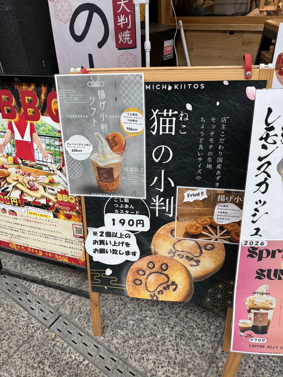 だれん（元トゥク兄） tweet media