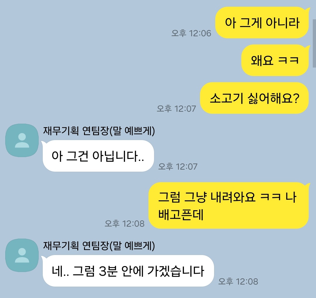 새화 tweet media