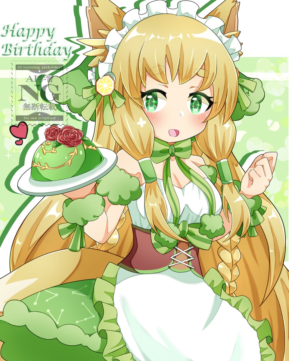 Rasuryi_lu's tweet photo. シフォンお誕生日おめでとう！！💚
シフォンの作るケーキがめちゃくちゃ食べたいです…
#maimai_art https://t.co/tYURD6fx25