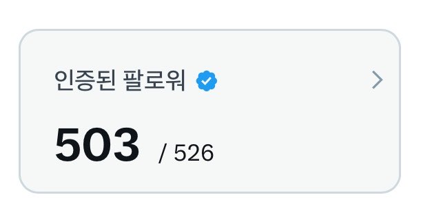 rnin🌱 tweet media