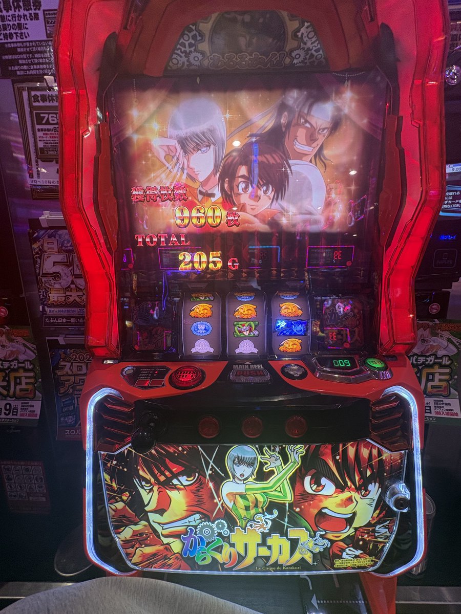 xOukaxvx's tweet photo. 今日はお前と勝負や👊🏻🔥 https://t.co/HuoUxRcbSP