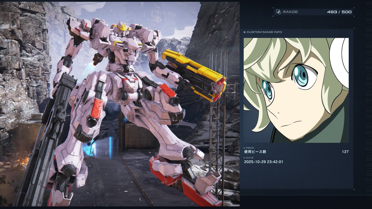 ホーリー tweet media