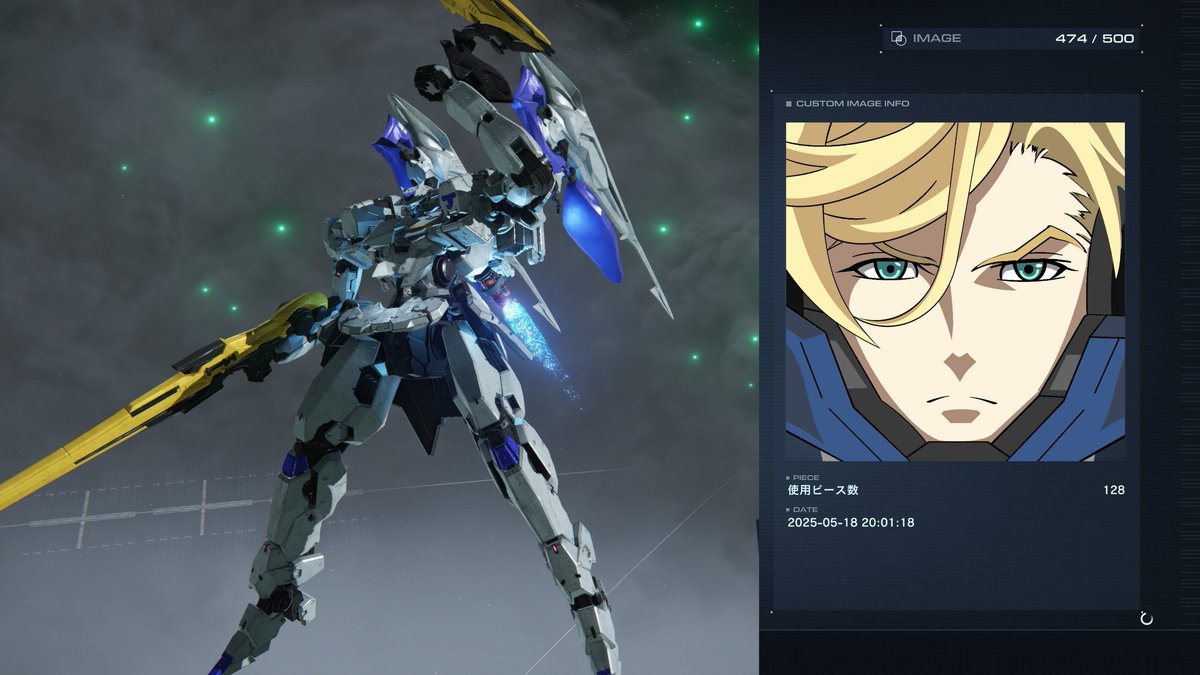 ホーリー tweet media
