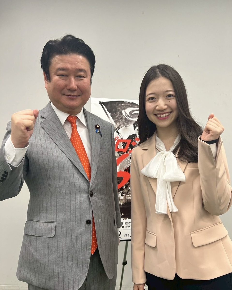 津田あかり tweet media