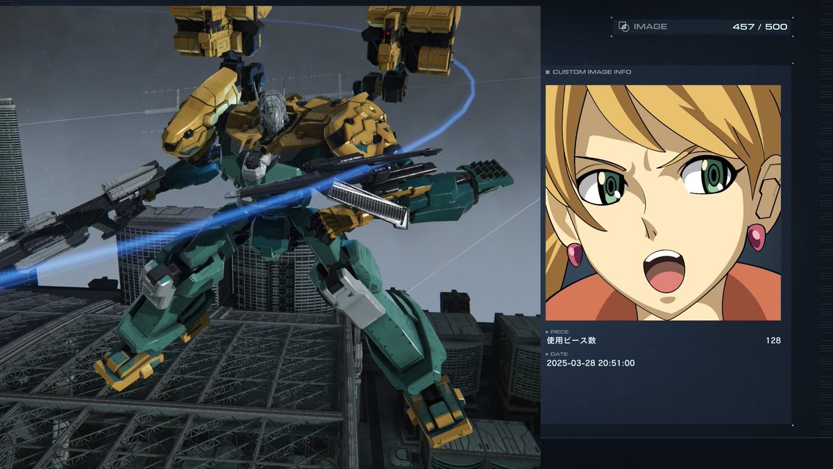 ホーリー tweet media
