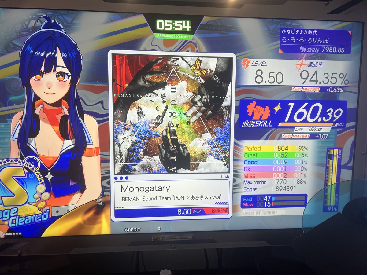 ろりんぼー tweet media