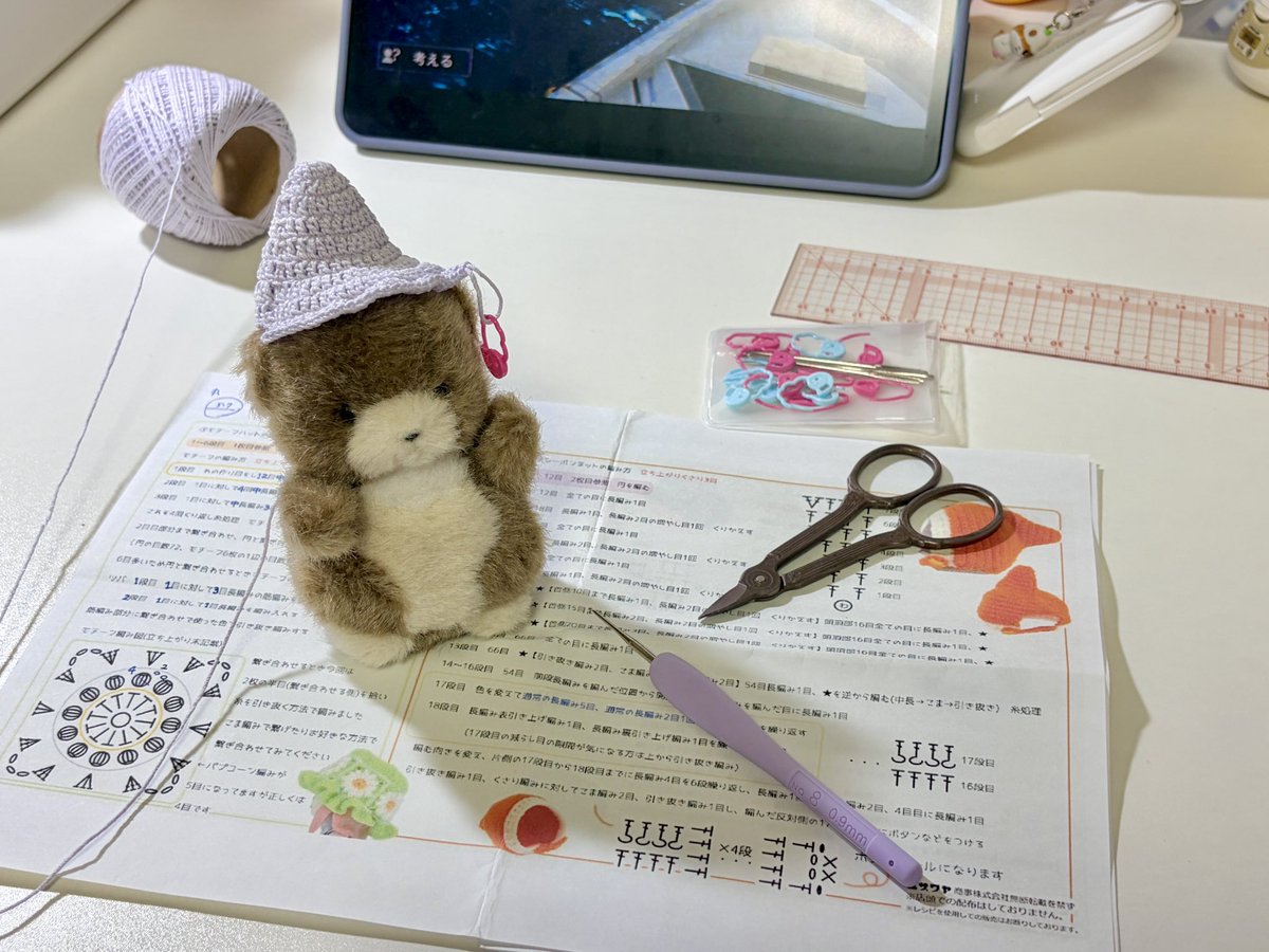 shuvanian's tweet photo. 組み分け帽子みたい https://t.co/gOIDuwokcS