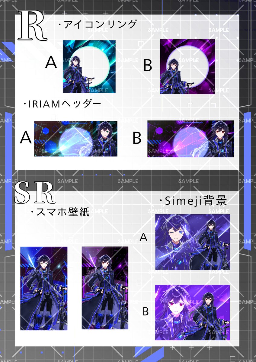天月ノワ@5周年ありがとう tweet media