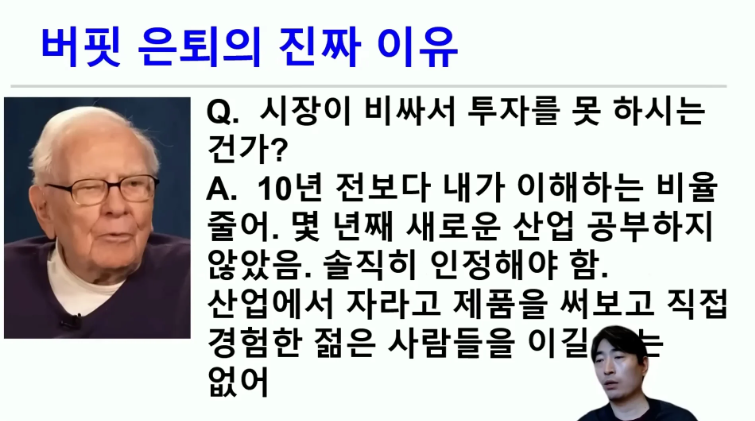 64비트사령부⚡️ tweet media
