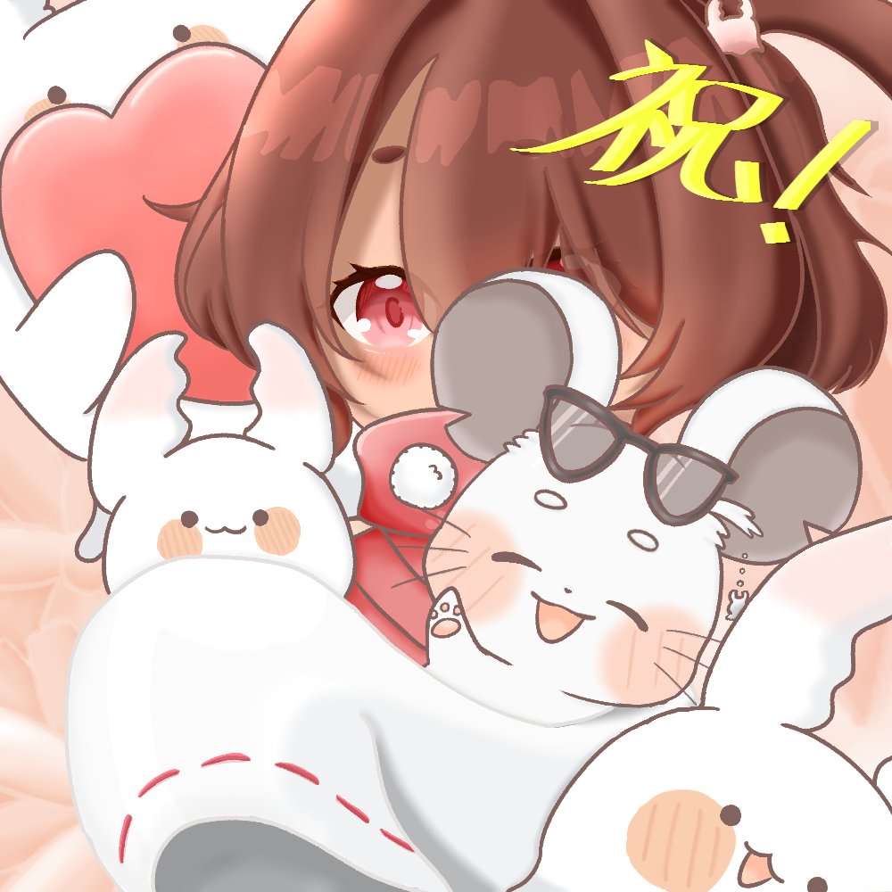 Hanker_jp's tweet photo. 活動4周年おめでとうございます！🎉✨
今年もいいことがありますように!!
#ゆんまーと https://t.co/i1Hac0VsLp