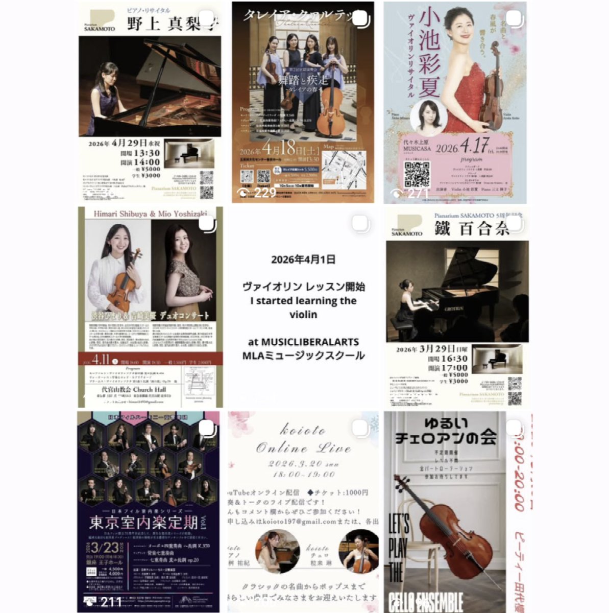 望月規央 tweet media