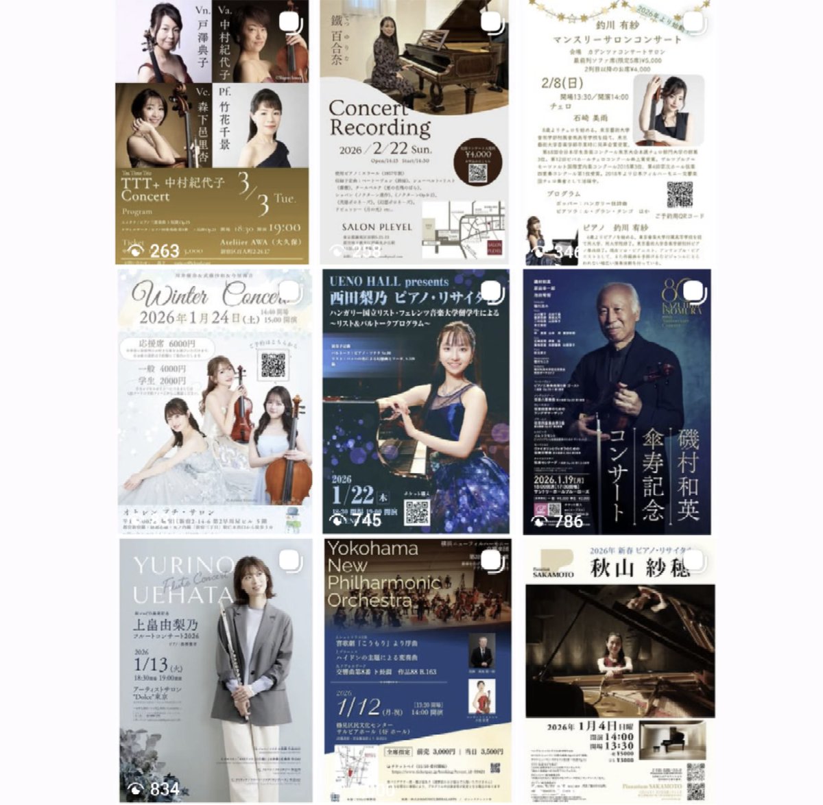 望月規央 tweet media