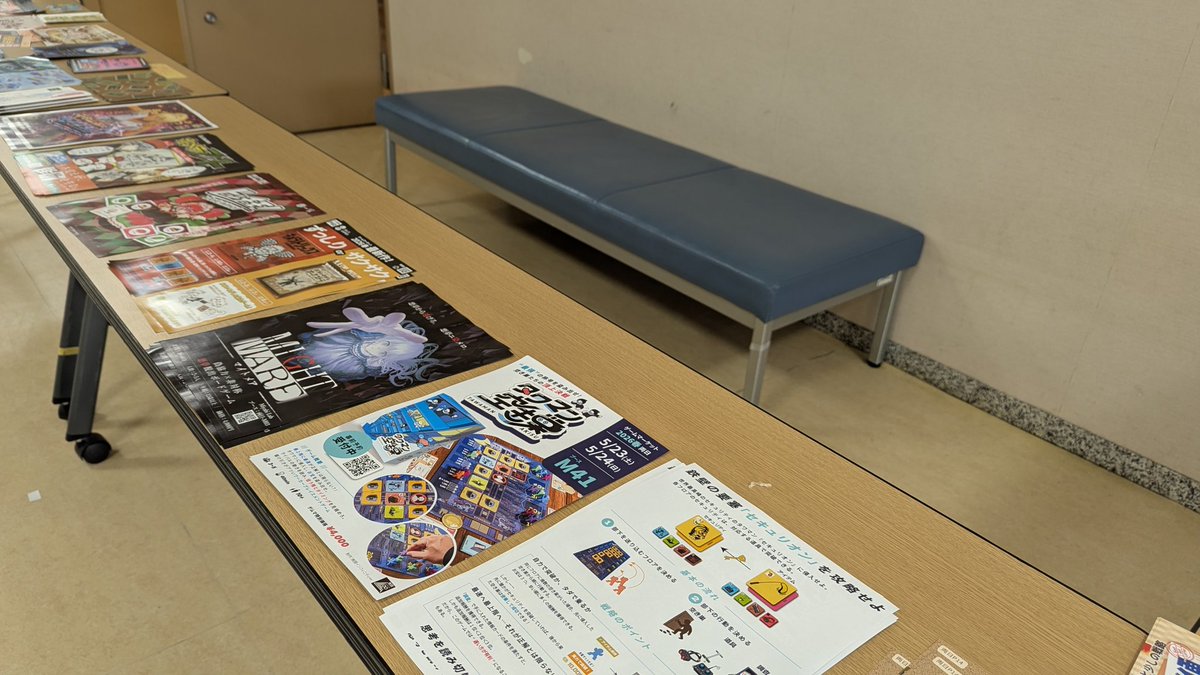 影虎 tweet media