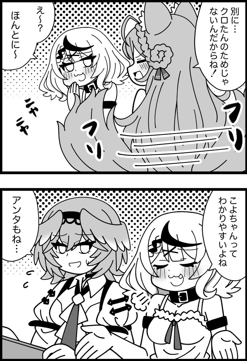 ケンちゃん tweet media