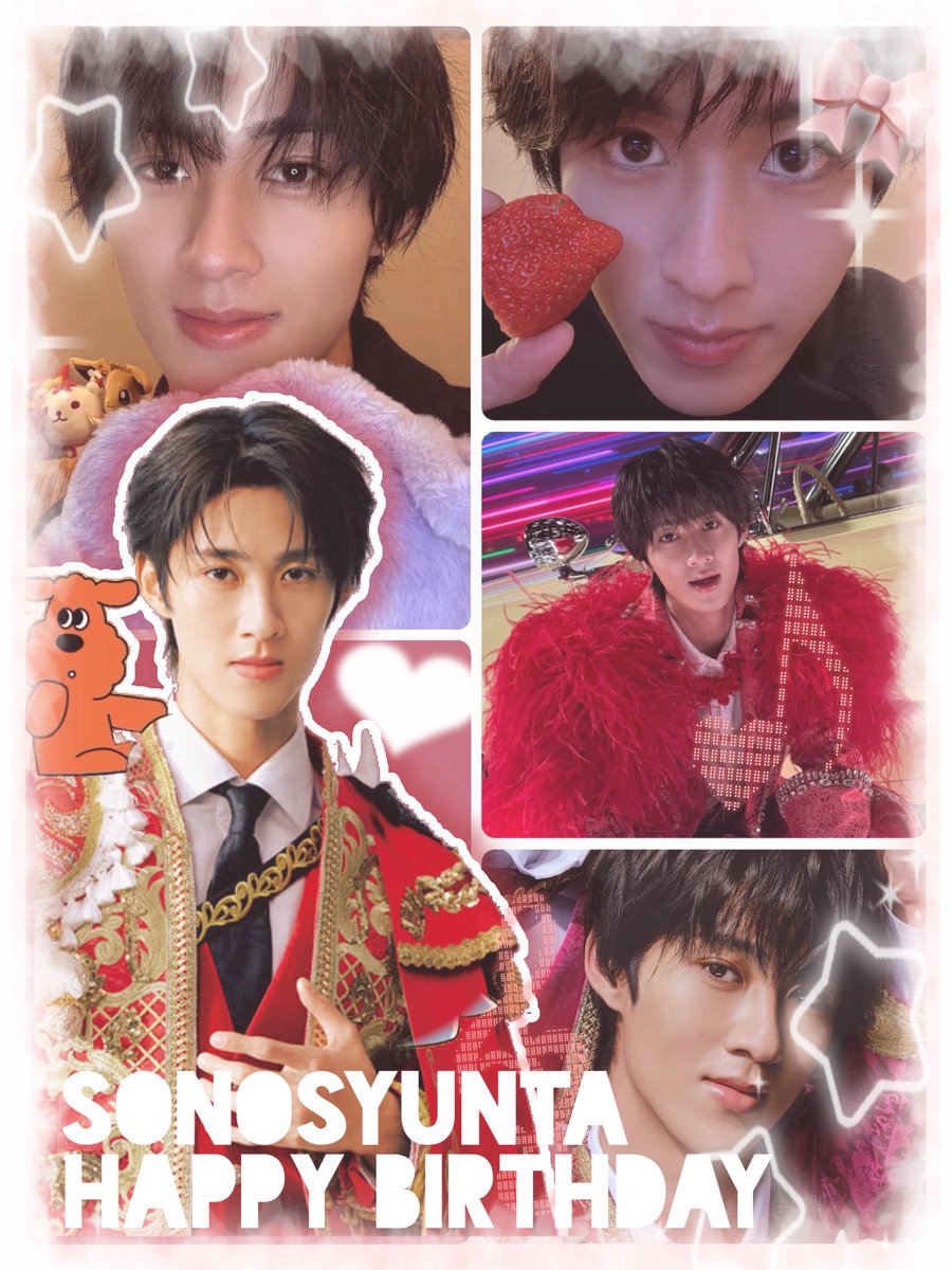 ♥砂糖 tweet media