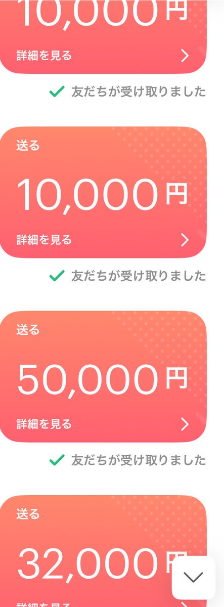 六十二 tweet media