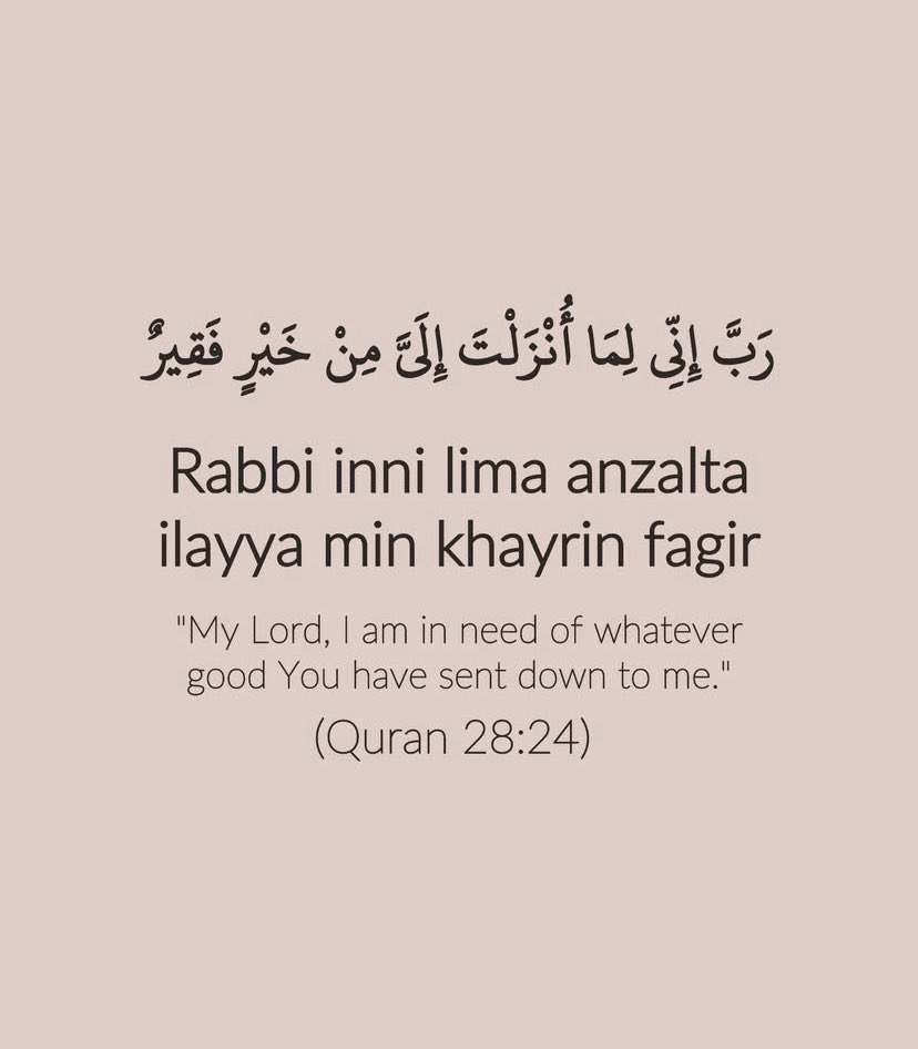 Khadijah🥀 tweet media