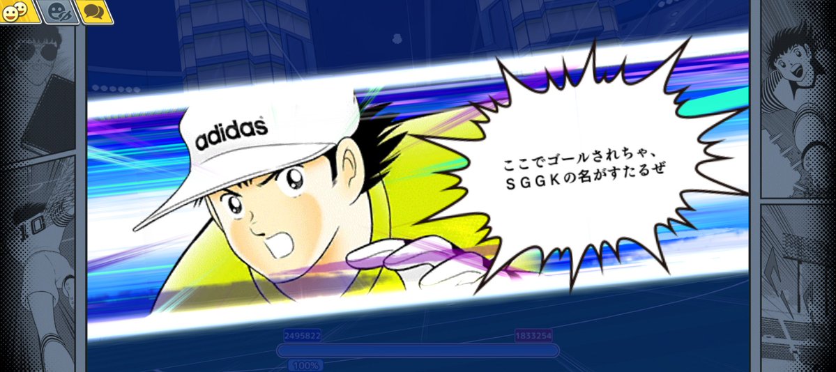 リッキー tweet media