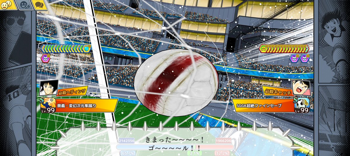 リッキー tweet media