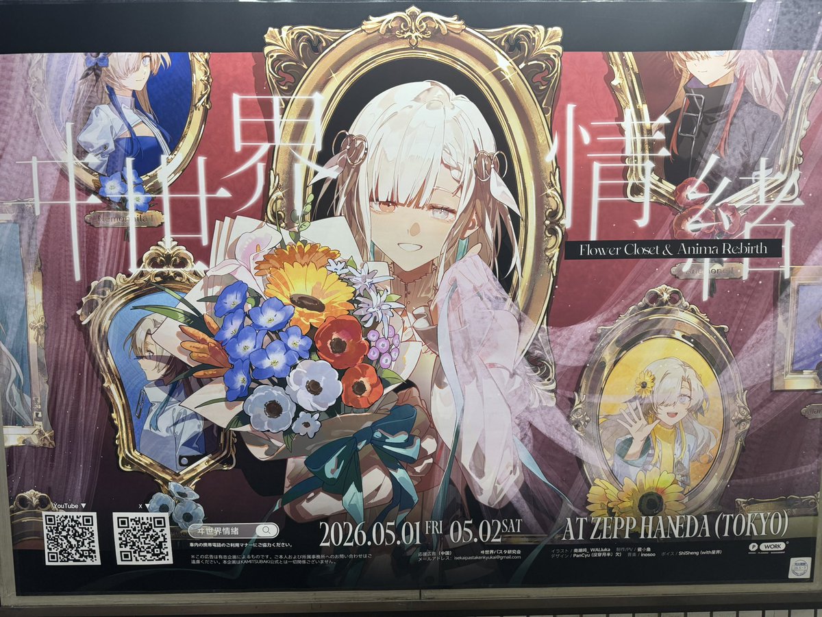 カルディ👑⚖️🍹 tweet media