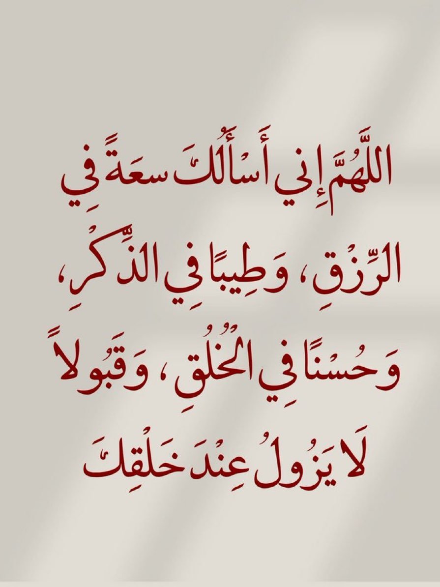 ابو غــــــــلا الحربي tweet media