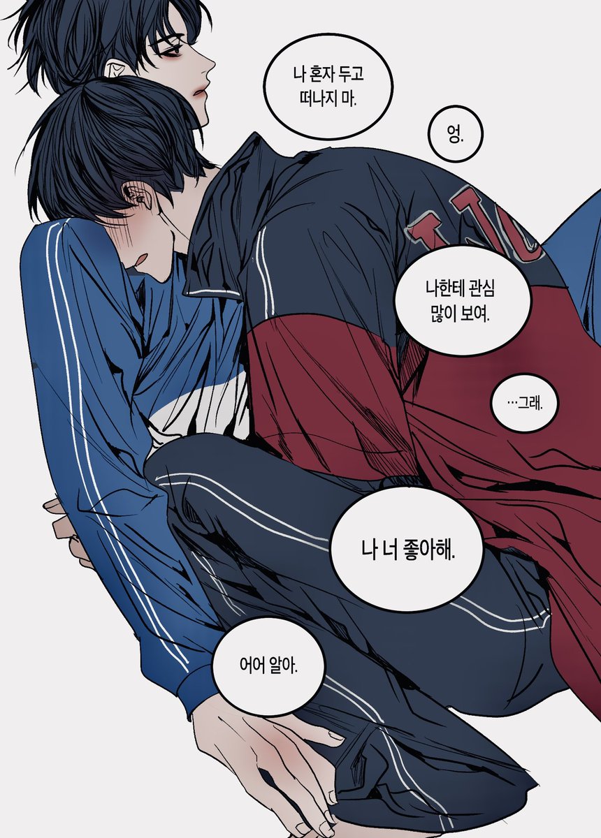 멤오 tweet media