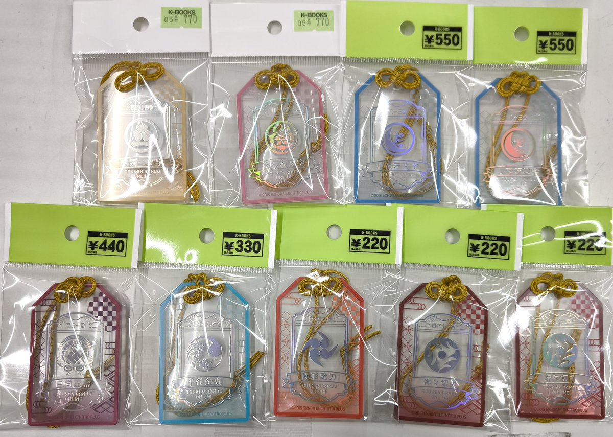 入荷情報】 刀剣乱舞 とうらぶ お守り風アクリルコレクション 豊前江
