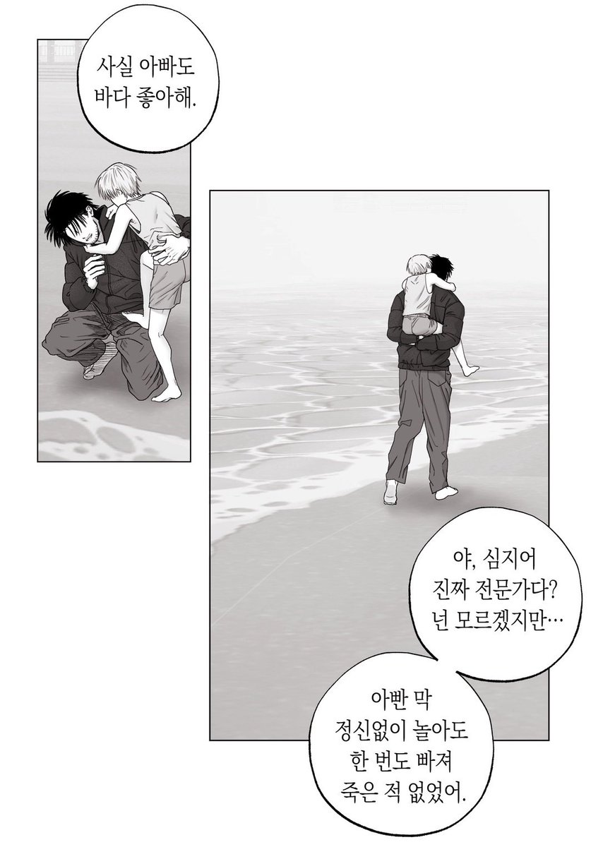 깽 tweet media