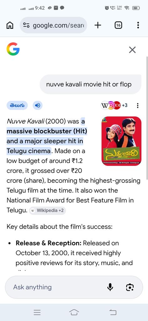 Kashmora kiran tweet media