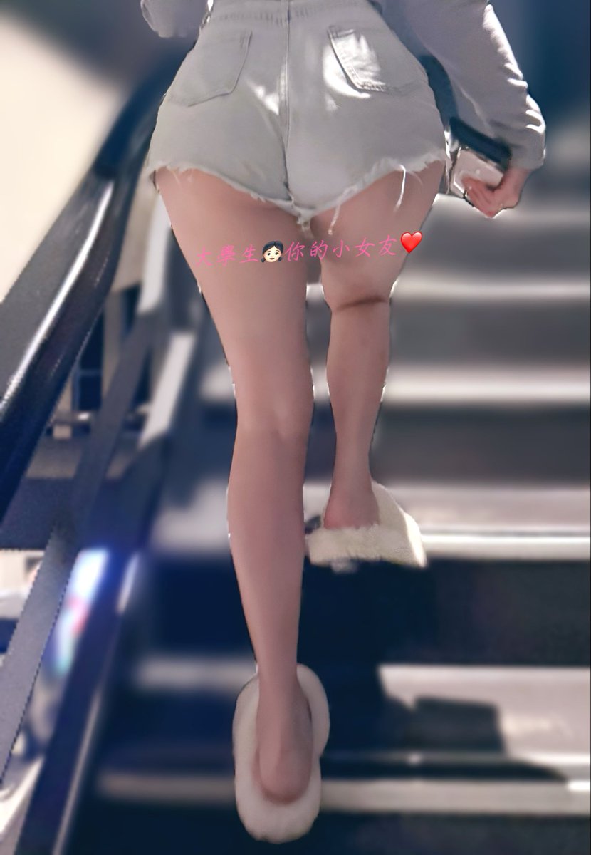 大學生👧🏻你的小女友❤️ tweet media
