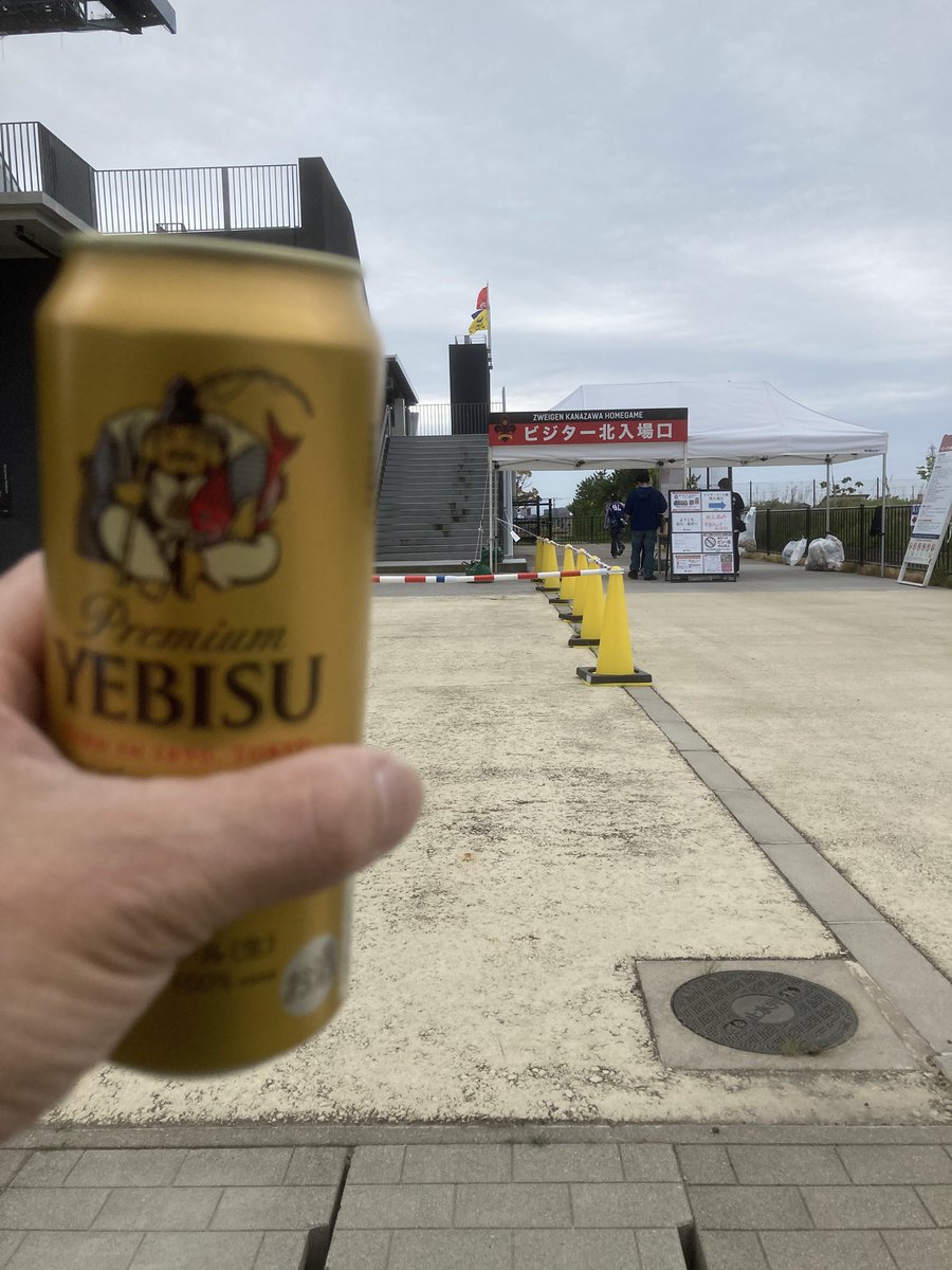 Nob_Sun🌈🍺🍀 tweet media
