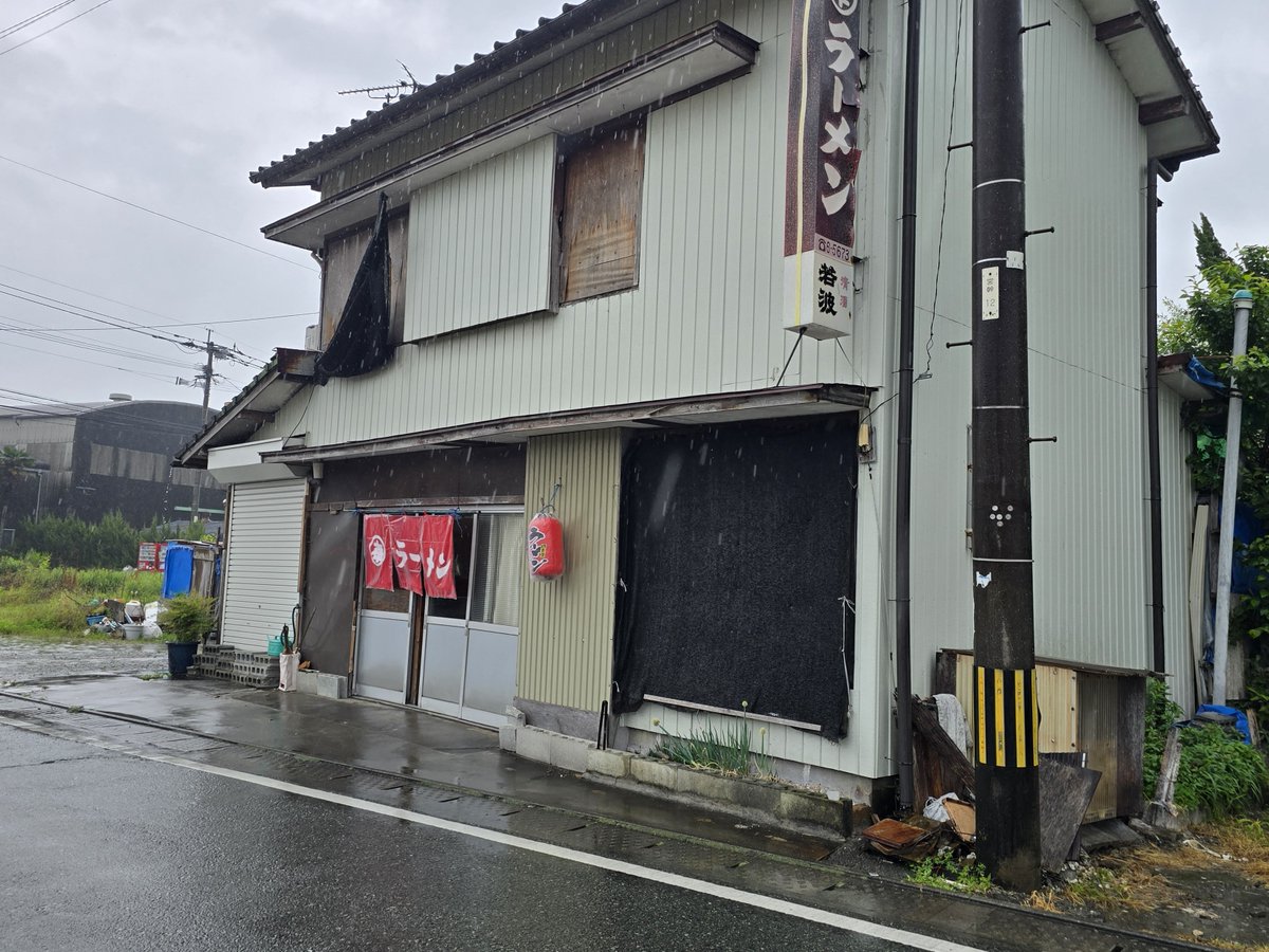 turkey_lc's tweet photo. マル幸ラーメン＠大川市
勝手に豚骨コンソメと言っとります
スッキリながらコクがあり染みますねぇ
＃大川市　＃ラーメン https://t.co/wADskK9Vxq