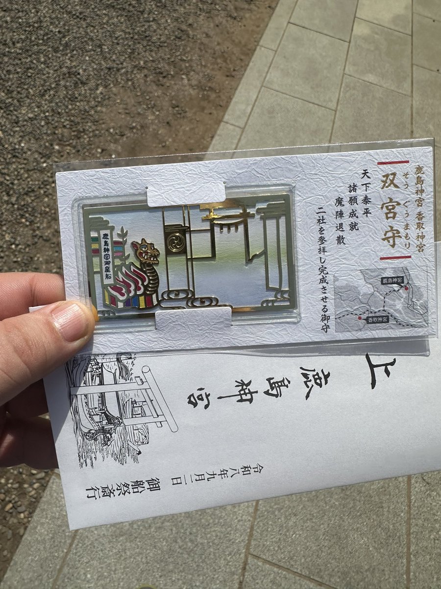 こまいぬ komainu ch.🐾 (@komainu_zwei) / Posts / X