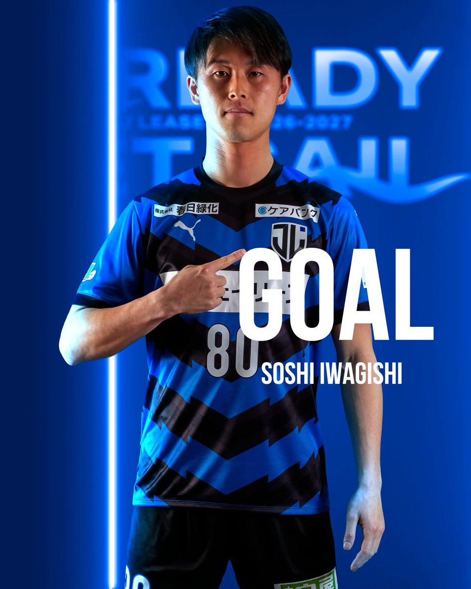 ジェイリース FC tweet media